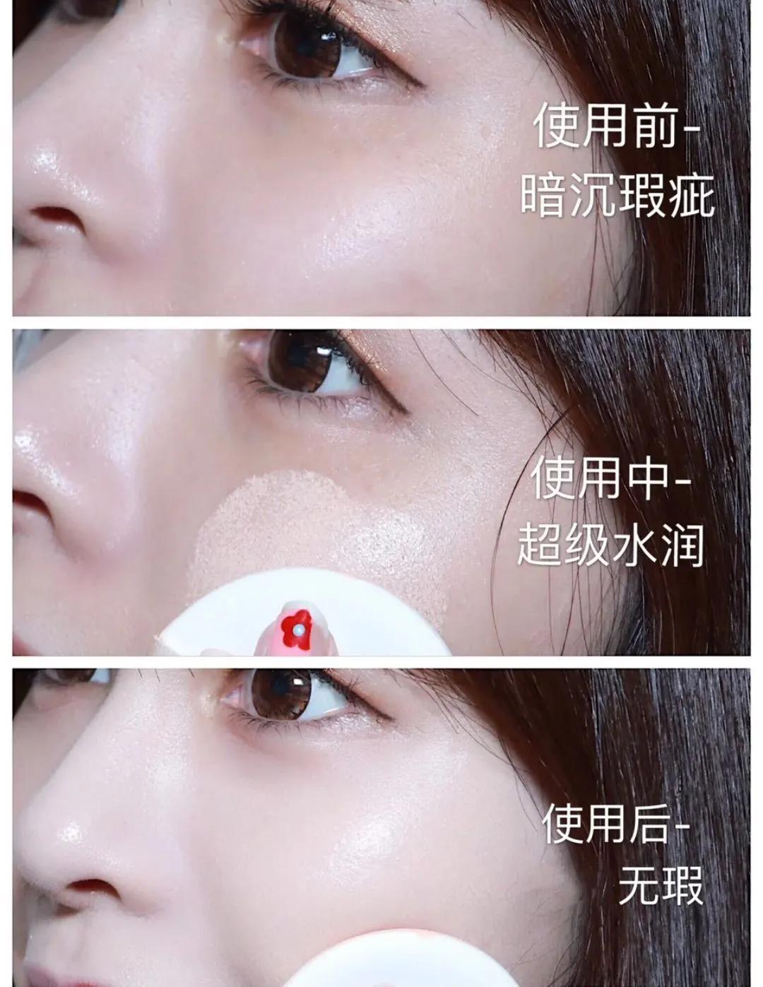 海蓝之谜气垫好吗适合什么皮肤,海蓝之谜气垫哪个更适合自然肤色