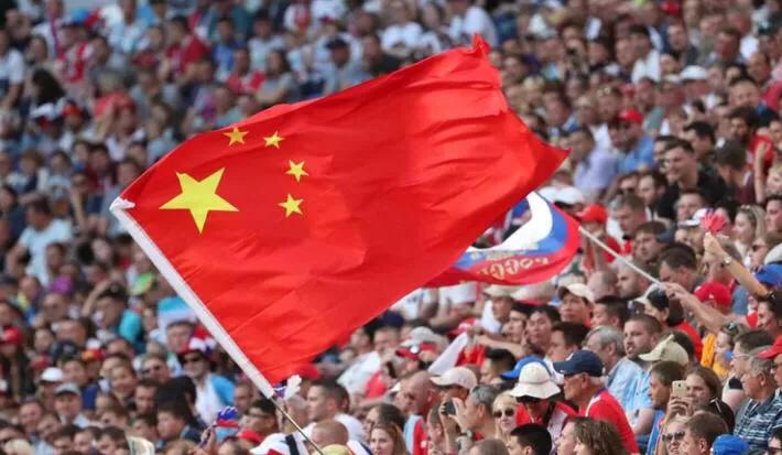 接了*旗国**不职业,不接*旗国**不爱国!