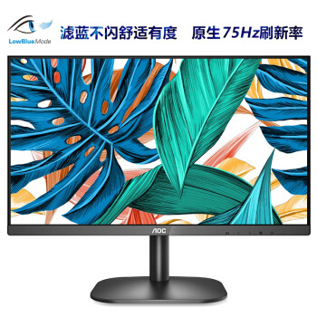 2020年办公电脑主机配置推荐,最新12月份电脑主机配置推荐