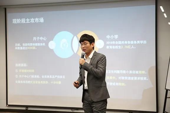 一周速递,一周资本速递