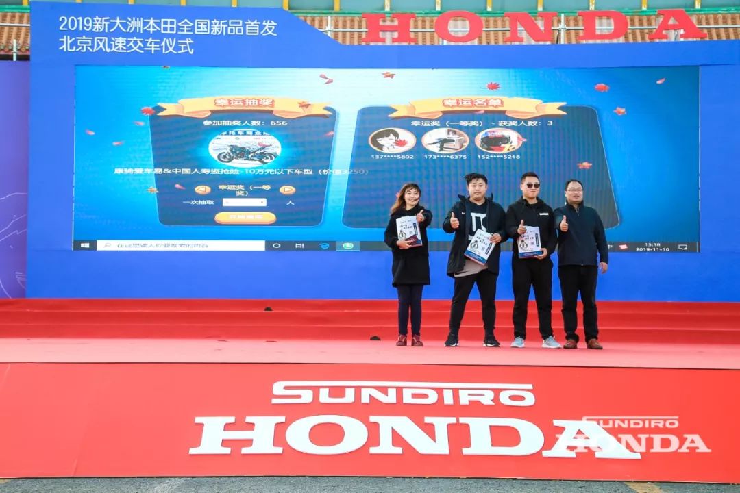 新大洲本田最新款cbf150s,新大洲本田风速田村店