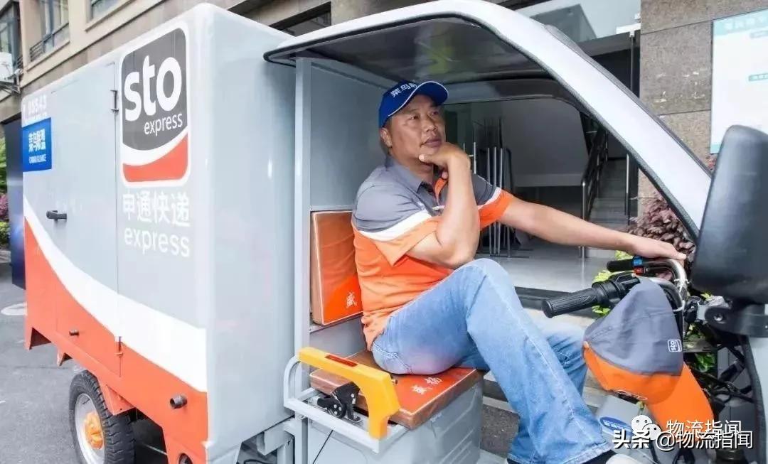 困局：申通快递不做“大哥”好多年，哪些问题在眼前？