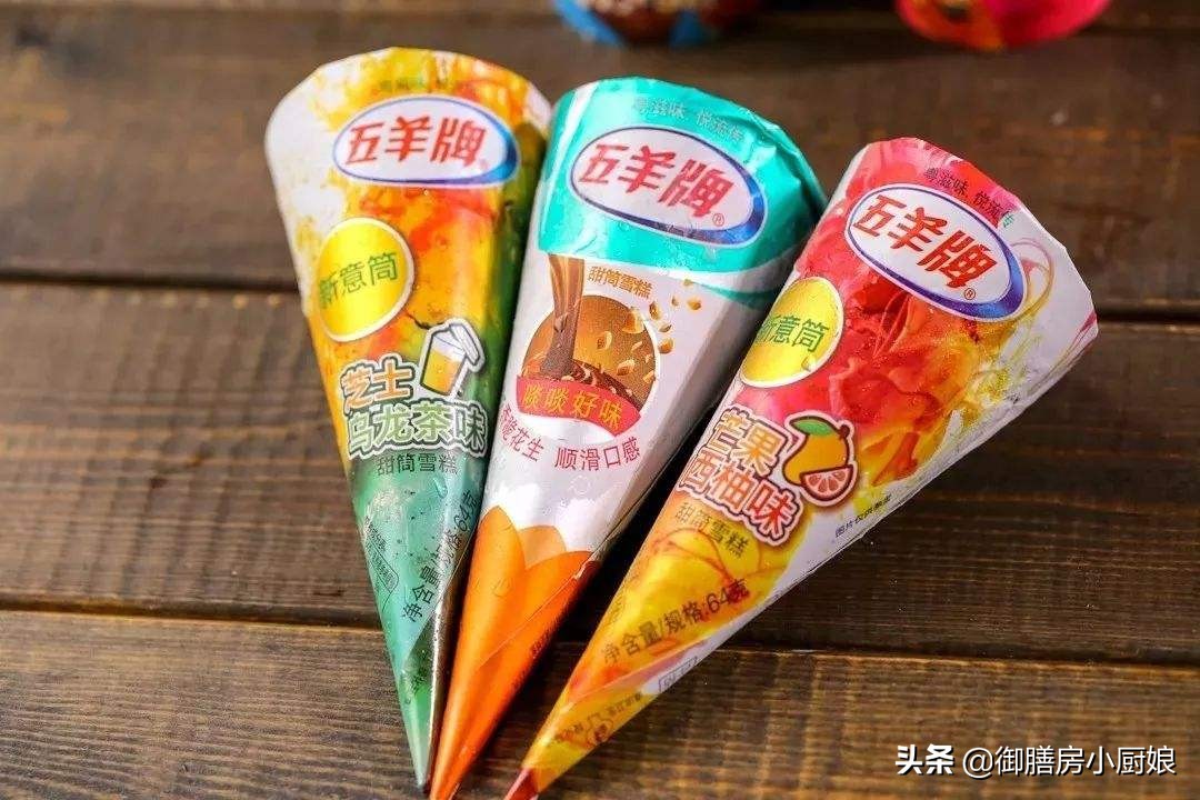 酷暑难耐，推荐你这20种好吃不贵的雪糕冰淇淋，吃完夏天就过去了