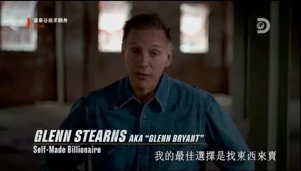 创业没有资源资金人脉怎么办,没有资金创业怎么办呢