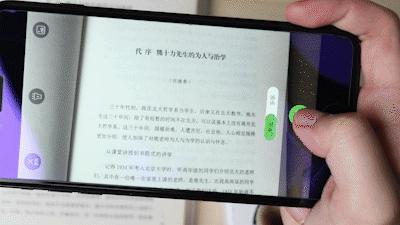 机身手掌大小，高精度打印头，图像清晰能保存22年，滑动开盖换纸