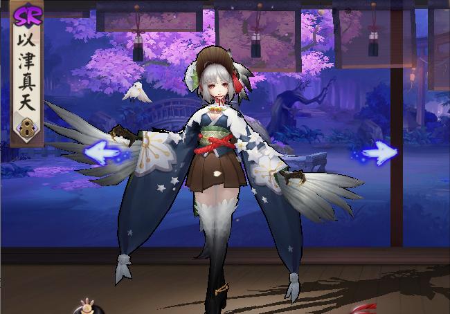 阴阳师sr式神实用排行,阴阳师sr式神技能详解