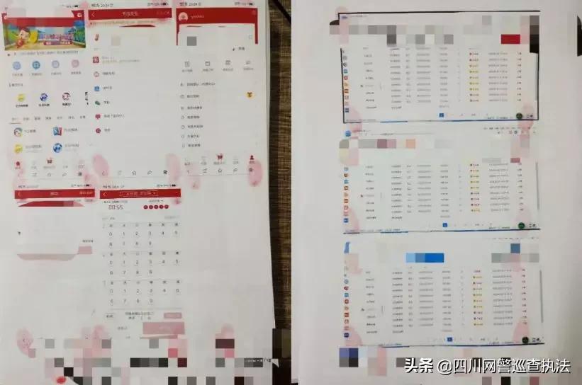 广东汕头最近口罩诈骗新闻,口罩诈骗2000元被抓