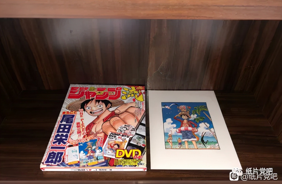 海贼王珍藏系列第二弹,海贼王珍藏第二弹