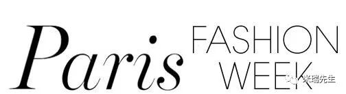 素人怎么去参加时装周走秀,素人怎么去时装周看秀