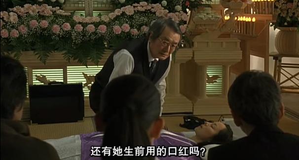 “不正经的瘟神职业”被嘲上热搜，嫌她“脏”的人，都闭嘴吧