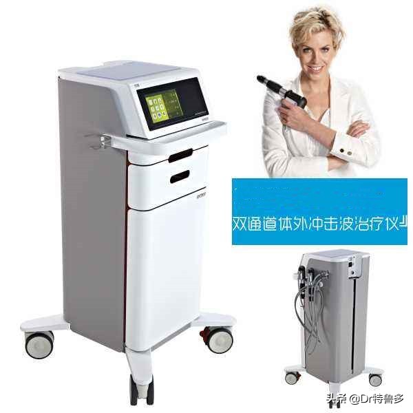 骨折久不愈合做冲击波有效吗,冲击波对骨不愈合有帮助吗