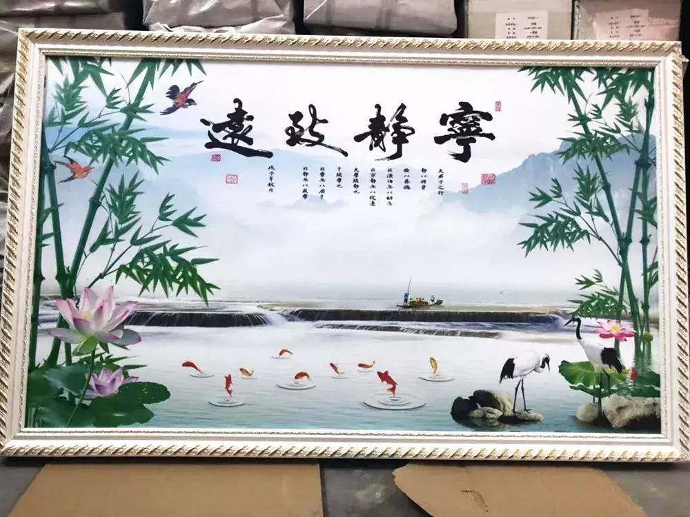 省电石墨烯发热取暖神器,石墨烯保温保暖神器