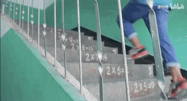 我们去了趟哔哩哔哩美丽小学，和B站小学生斗了波舞