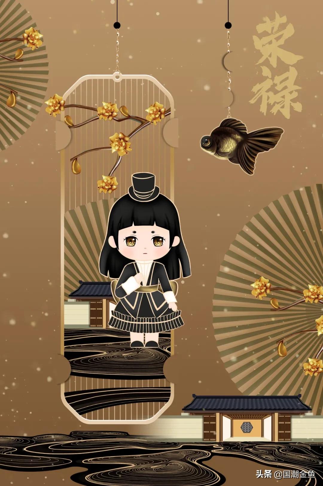 除夕“集五福”!五种福气满满的金鱼,祝您年年有余