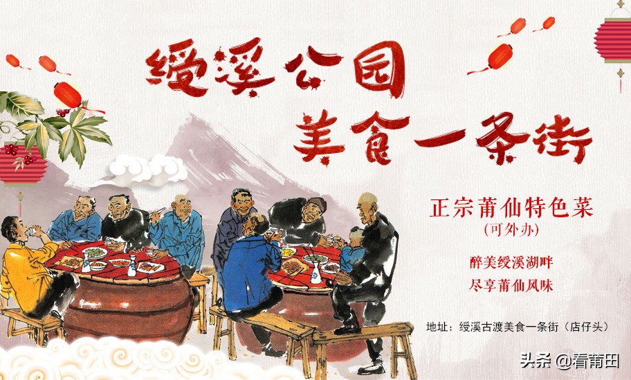 仙游红木家具寒冬加剧,厂房屡屡被拍