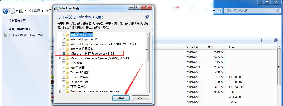 cad为什么这么难安装,cad为什么那么难安装