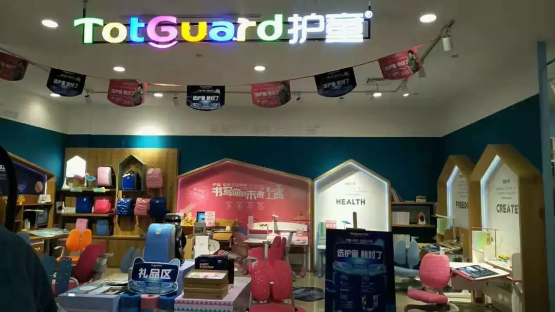 衣之家广场店,衣之家城市广场怎么样