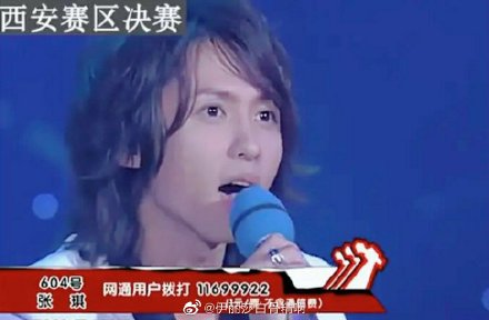 张晋给贾静雯当替身,张晋和陈小春以前关系如何