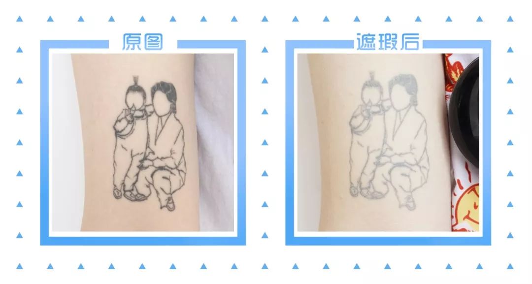 「Foundation101」遮瑕组在线battle!谁才是水煮蛋之王？（上）