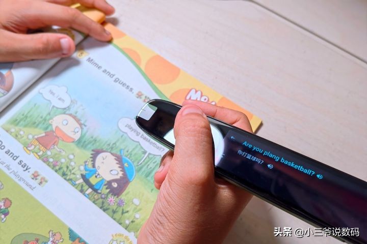 科大讯飞翻译笔s11价格,科大讯飞s11和有道翻译笔p3哪个好