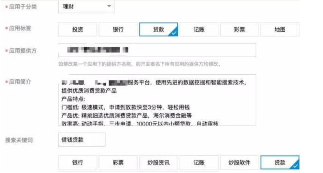小白必看网络基础课,安卓最好用的第三方应用商店