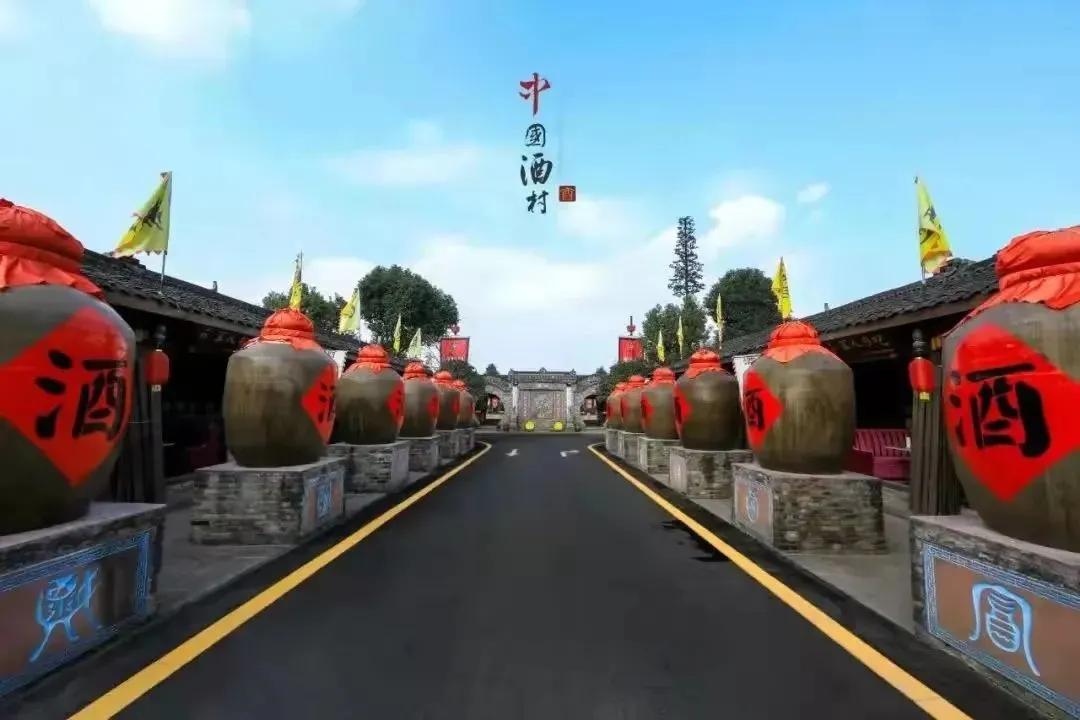 邛崃创建天府旅游名县,邛崃点赞