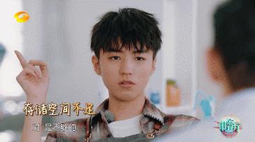 油腻！爱装逼！用力过猛！真的有人喜欢黄晓明吗？