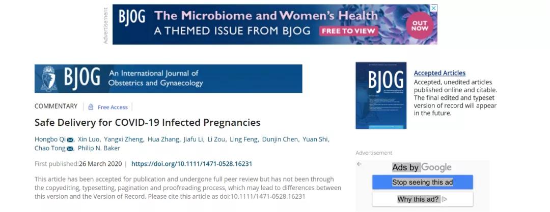 重医附一院抗击疫情,重医附一院抗击疫情支援