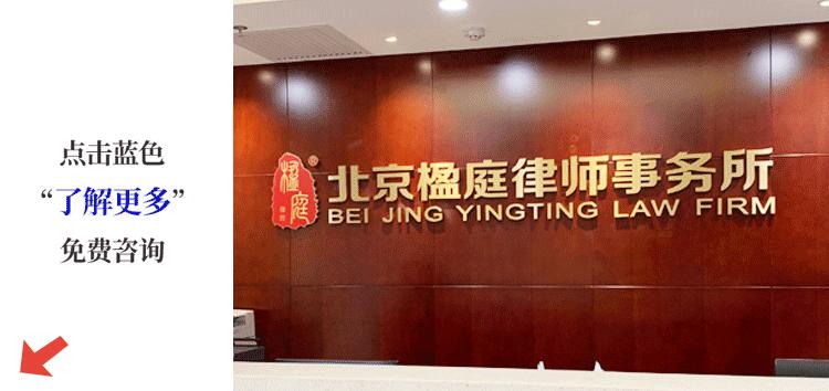 农村租地能收回吗,农村土地以租代征后如何解决