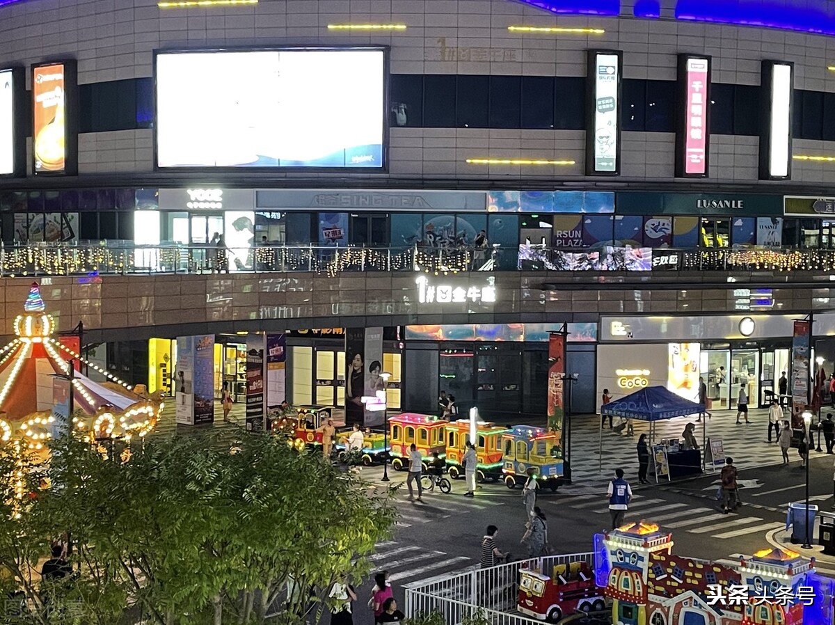 如何选择商铺经营,市场竞争恶劣怎么办