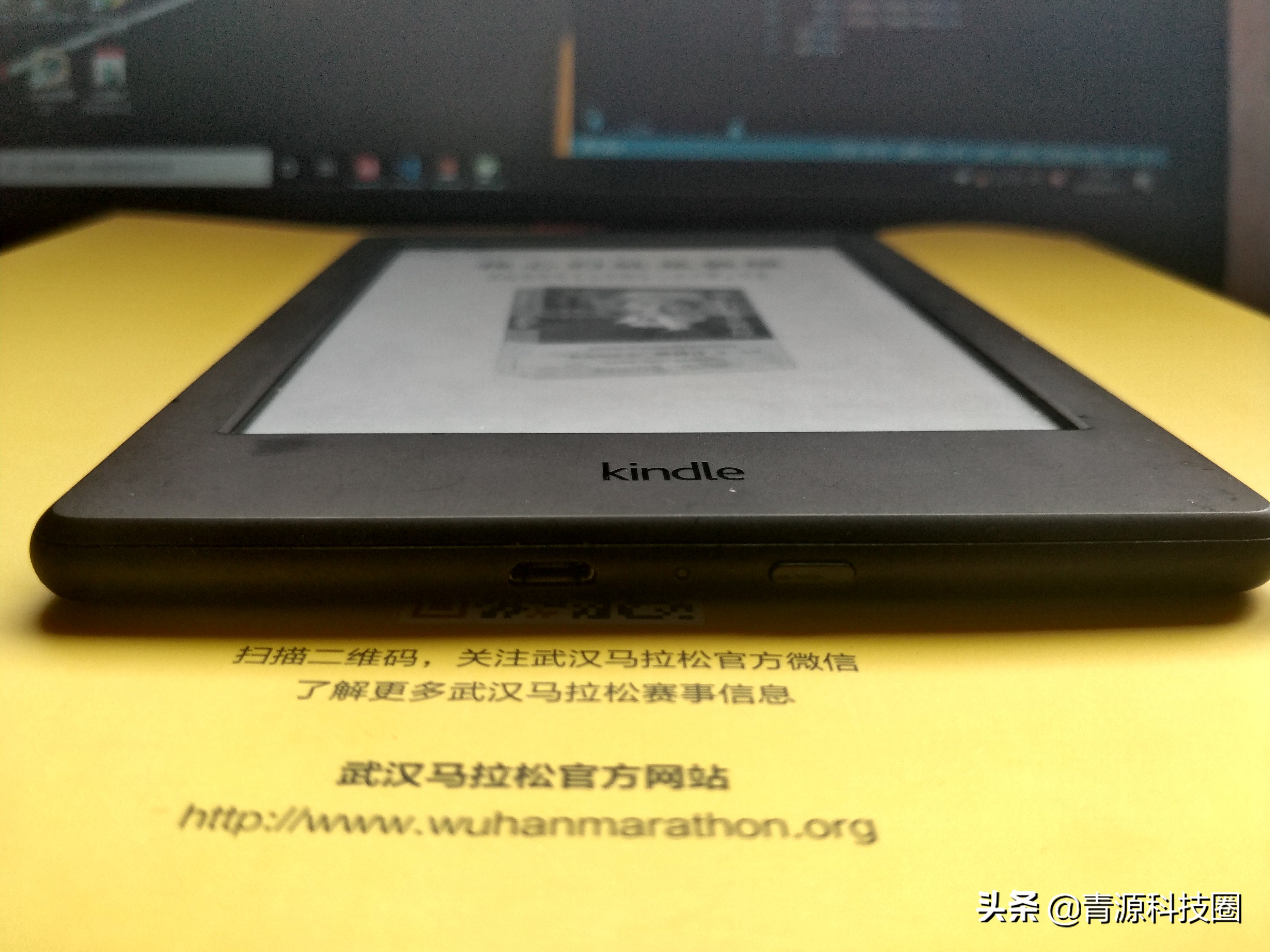 kindle推荐哪款,kindle电子书测评排名