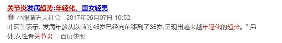 迪丽热巴尝试新造型身穿抹胸装,迪丽热巴身穿抹胸礼服