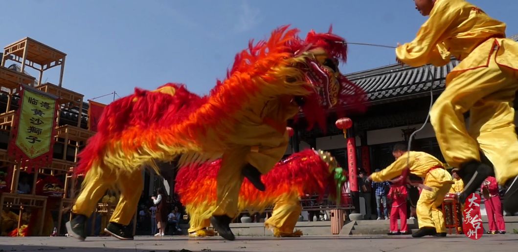 台州历史文化遗产,台州山海文化