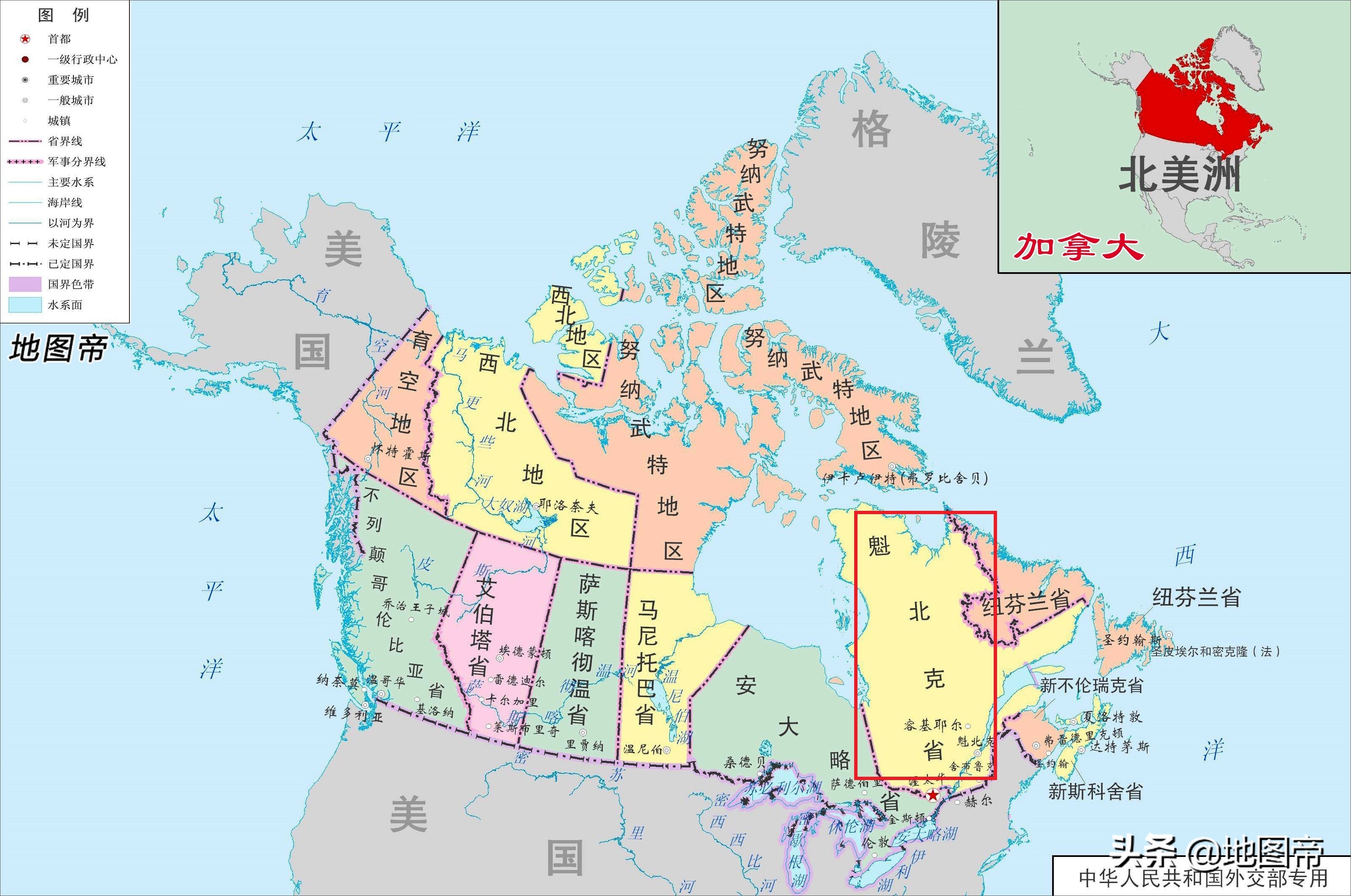 魁北克公投法律依据,加拿大魁北克独立成功了吗