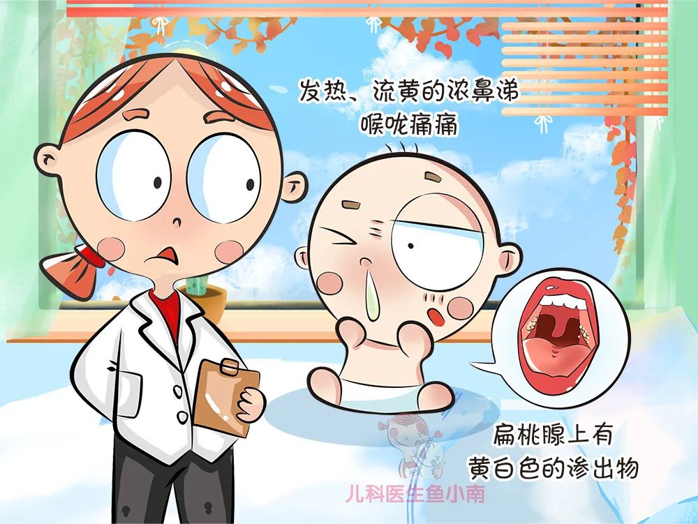 夏天宝宝怎么还发烧,夏天宝宝热感冒怎么办