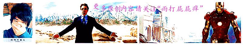 漫威吐槽,漫威吐槽视频