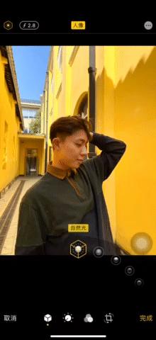 iphone修图时如何打开人像模式,iphone最好人像修图app