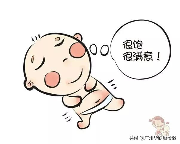 简单几招教你判断宝宝吃饱没,育儿经验如何知道宝宝吃饱了