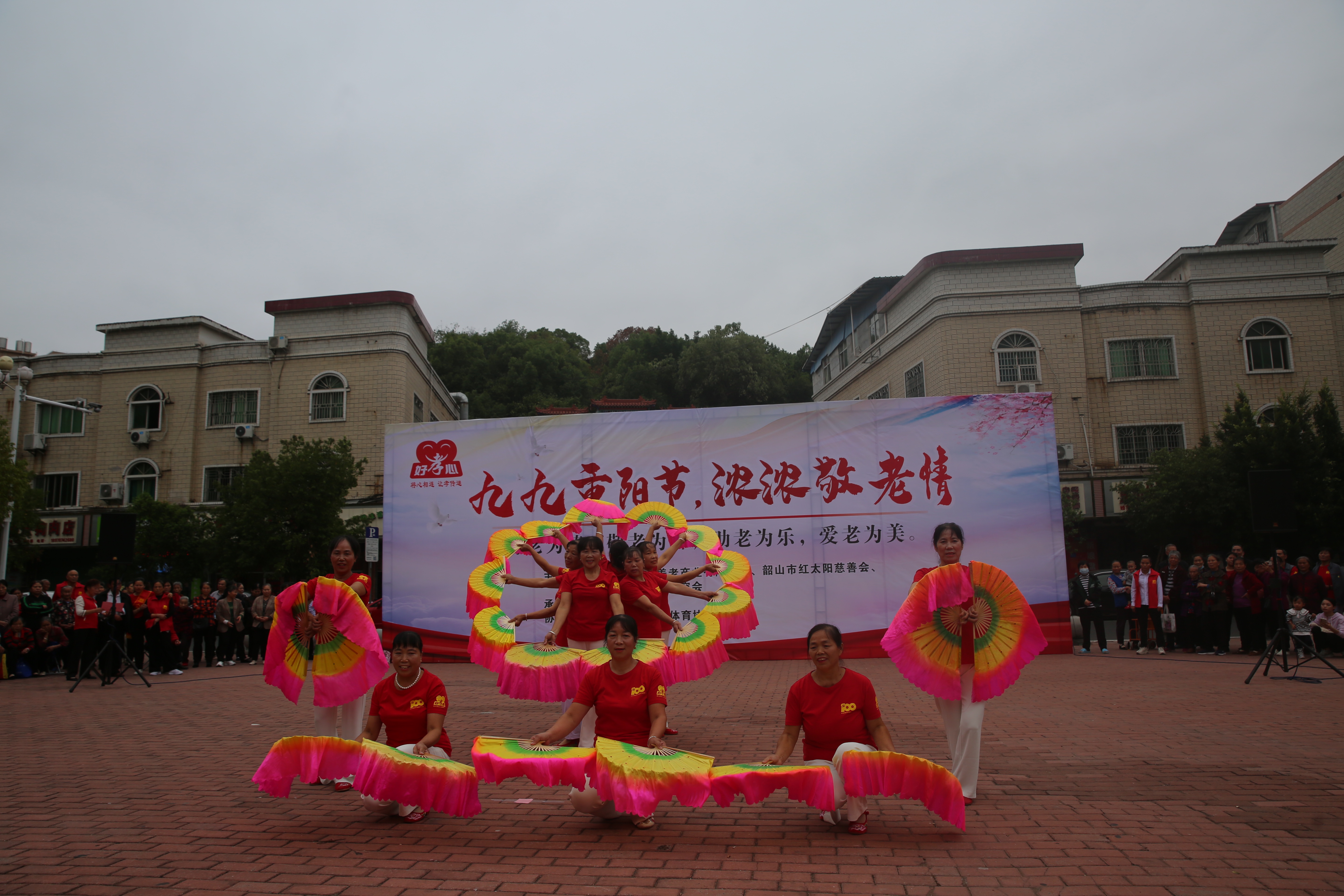 九九重阳节浓浓敬老情朗读,九九重阳节，浓浓敬老情