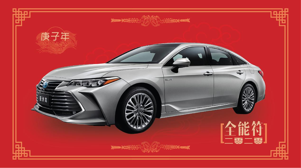 春节送春联给你送福,春节礼物送得好来年好运少不了