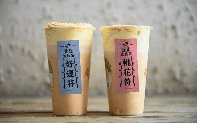 东莞即将开业的大型购物中心,东莞常平翔龙天地广场怎么样