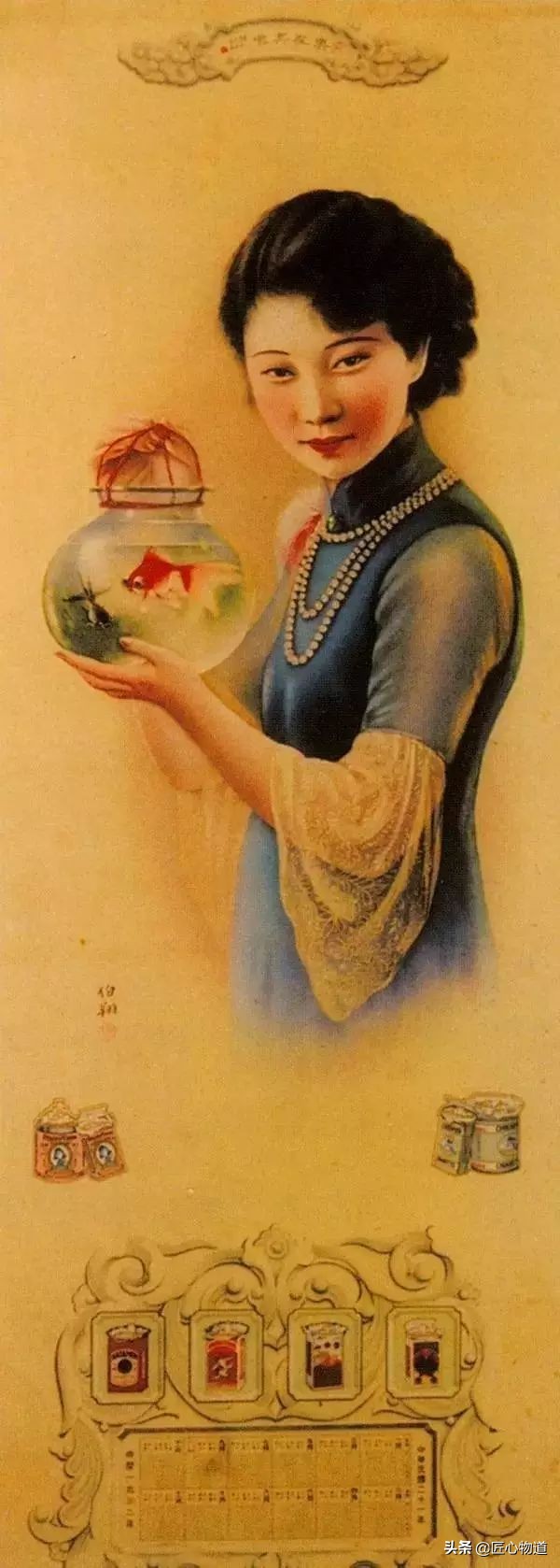 民国风--岁月里的民国香烟广告画都是大美女