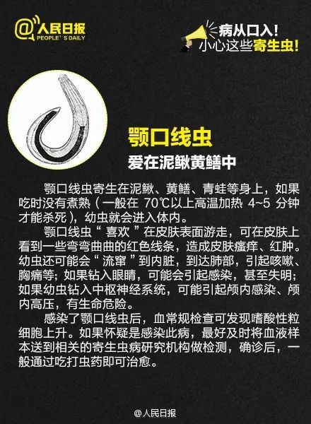 孩子屁股痒怎样快速止痒,女童屁痒用啥药处理