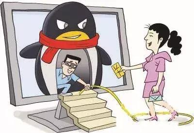 为什么大量qq莫名被封,qq账号因涉嫌违规被封多久能解封