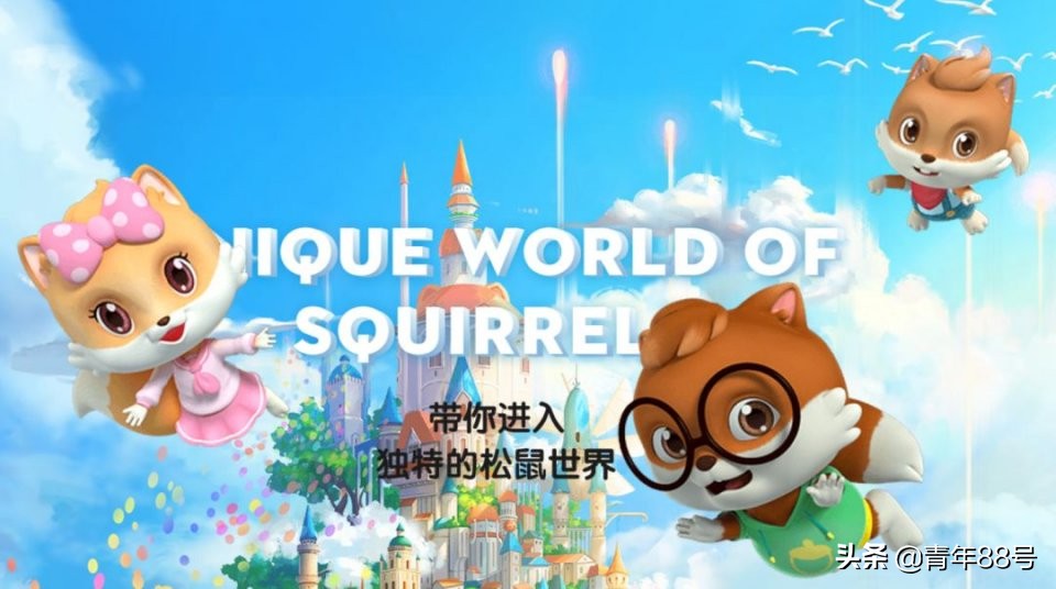 三只松鼠是如何做到1天卖680000000元，“吃”上市的？