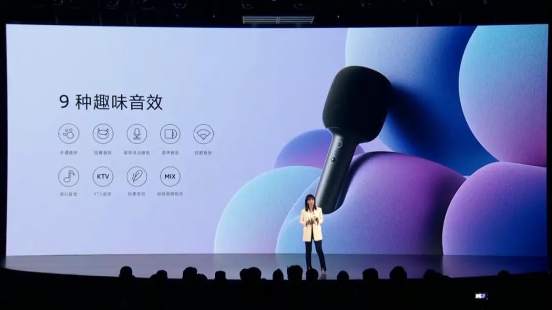 小米发布会新产品,小米有哪些炫酷的主题