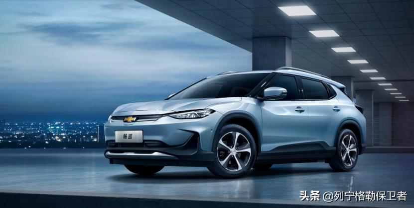 匠心之作雪佛兰畅巡技术解析,雪佛兰畅巡ev真实续航
