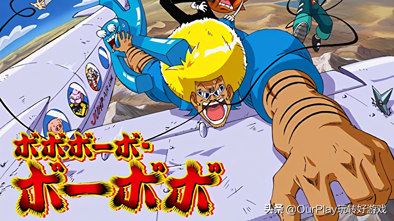 咒术回战漫画讲解最新,咒术回战最新漫画讲解