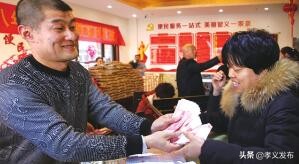 孝义留义村：文明创建结硕果