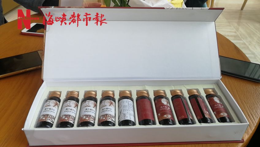 颜千禧胶原蛋白饮品,颜仟汶